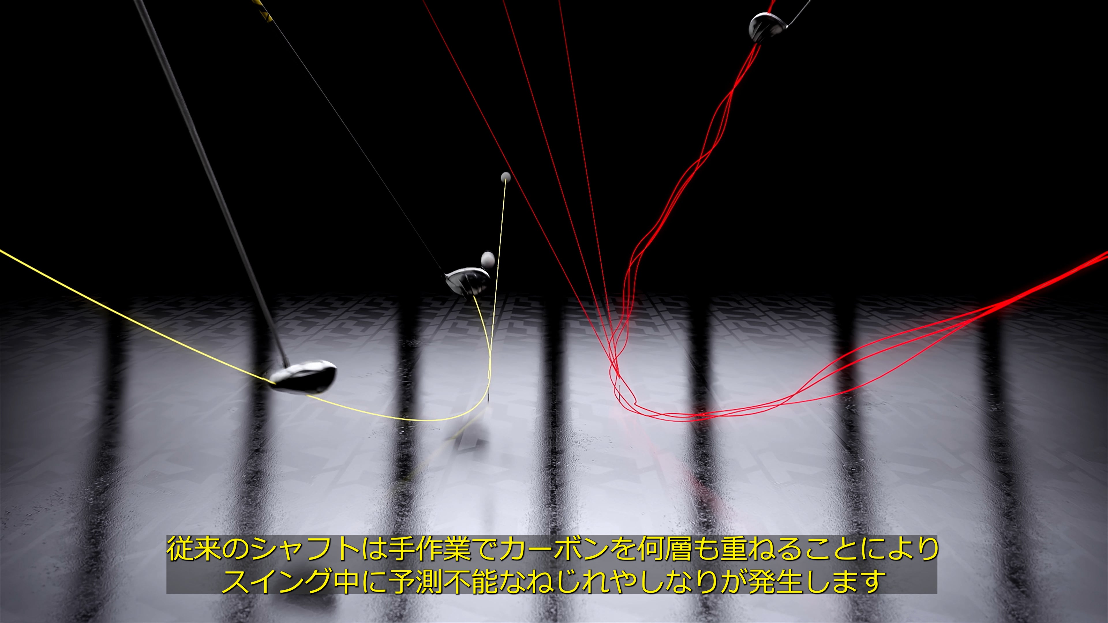 動画を読み込む: F1、航空宇宙、アメリカズ・カップ、高級ウォッチ製造の分野で数々の革命を起こしてきた発明家が生み出したゴルフシャフト。それがTPTです。